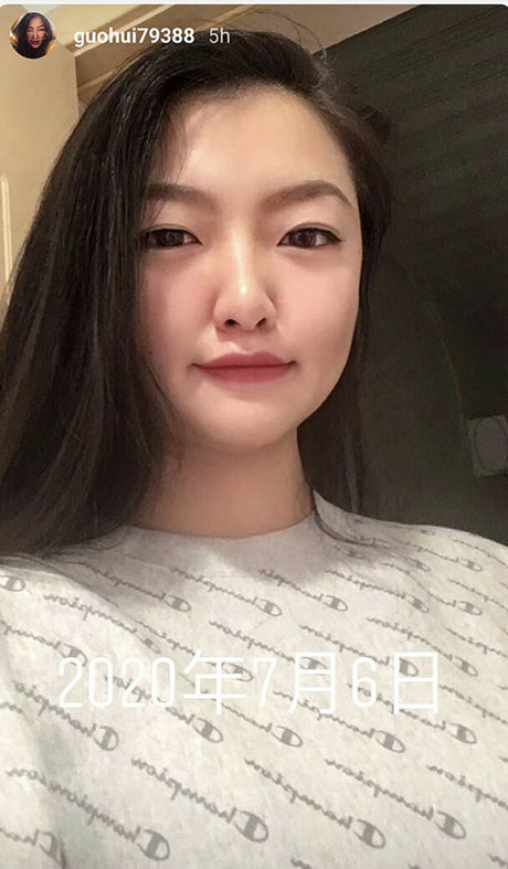 Guohui star best archive