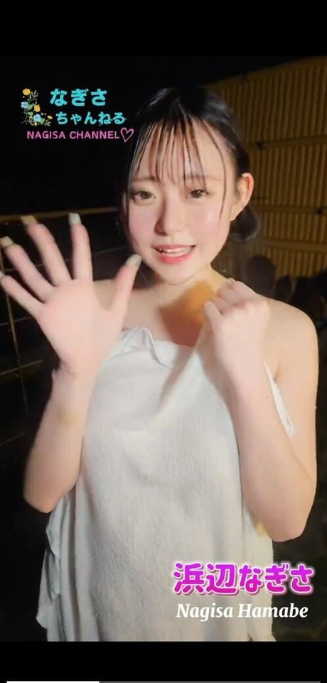 Nagisa Hamabe star best galleries