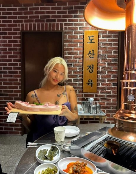 Lee Jaebeol star naked images