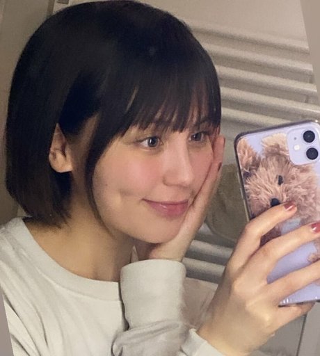 ASMR BlueKatie top profile image