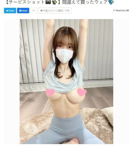 ebony sloppy onlyfans nude pics