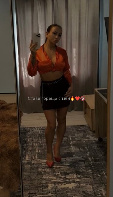 Adi Ivanova pornstar nude image