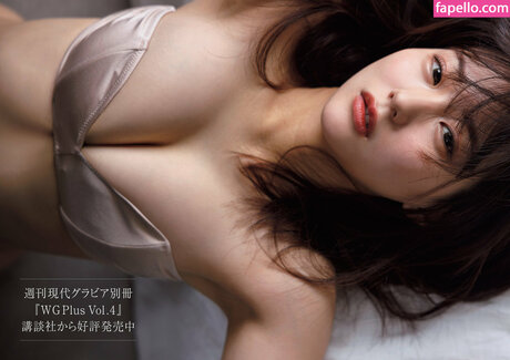 Tanaka Miku pornstar xxx pictures