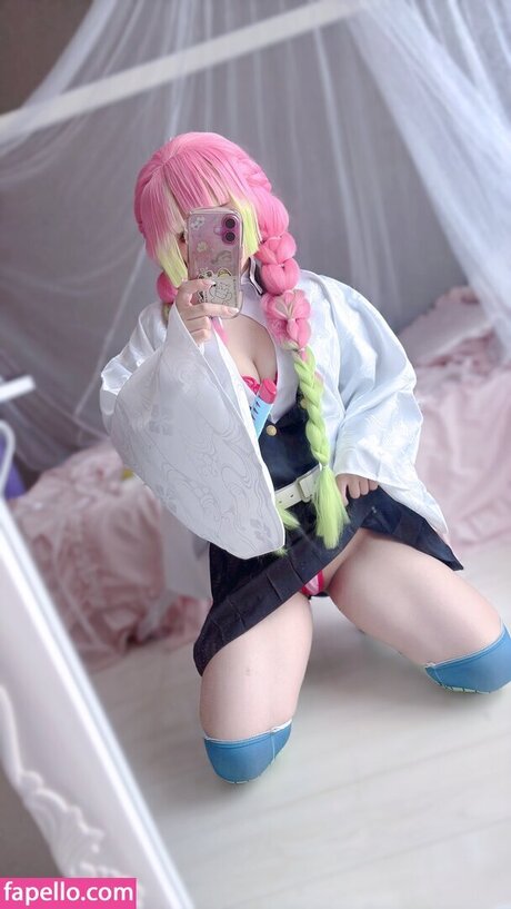 Nagomitei star high quality pics