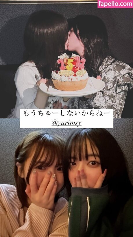 Mizuki Asakura beautiful star pics