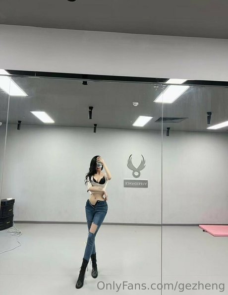 gezheng beautiful pornstar archive