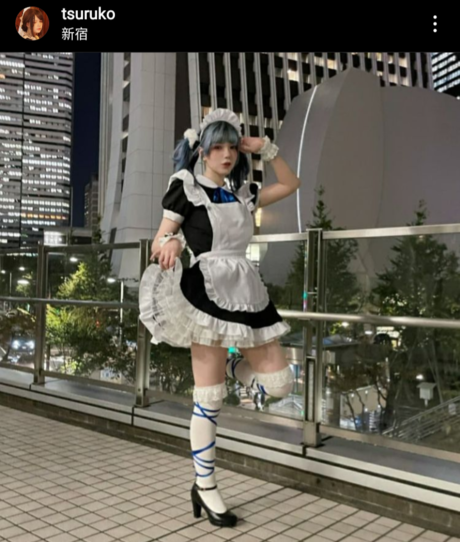 Tsuruko The Alien nice actress photos