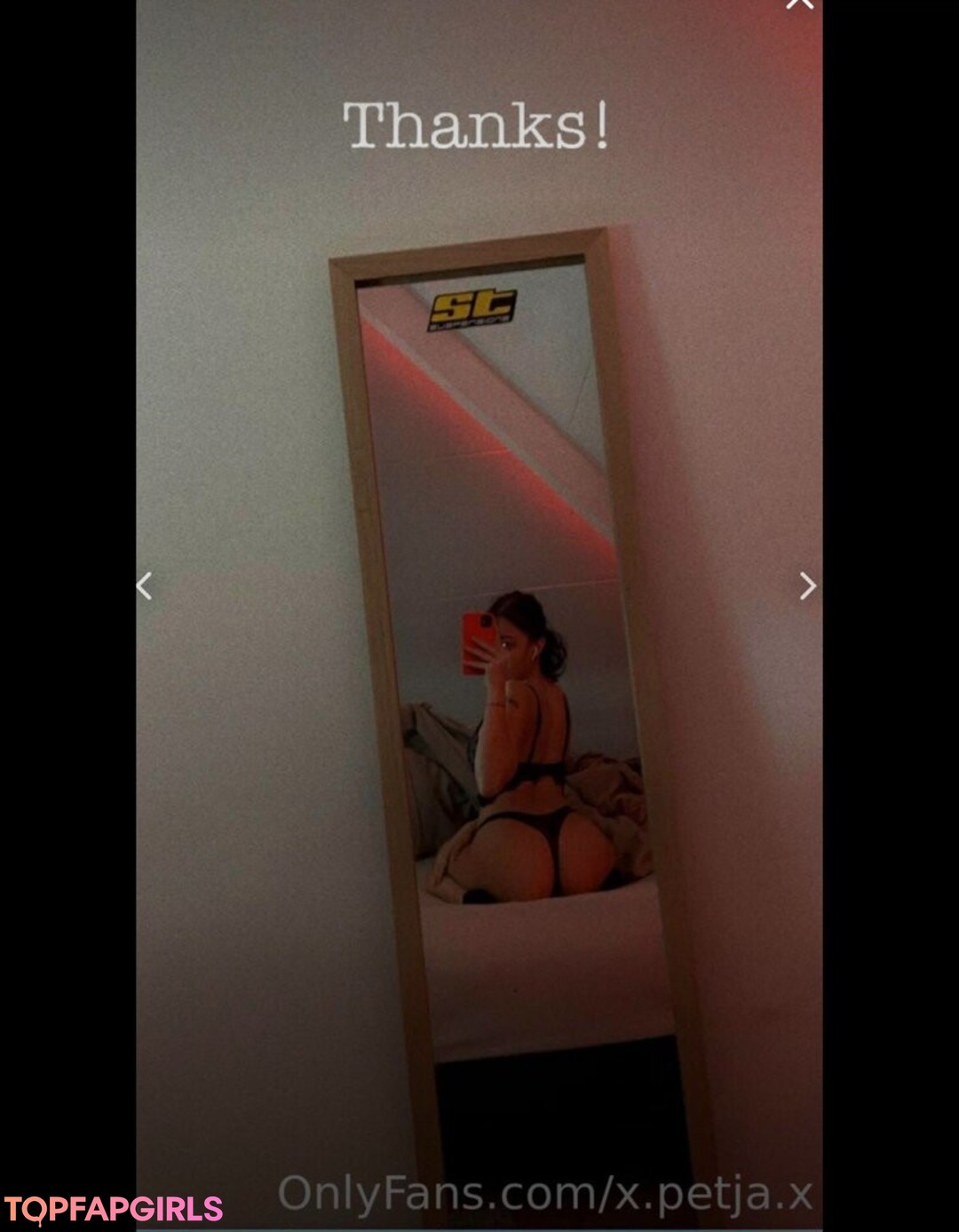 x petja x star adult archive