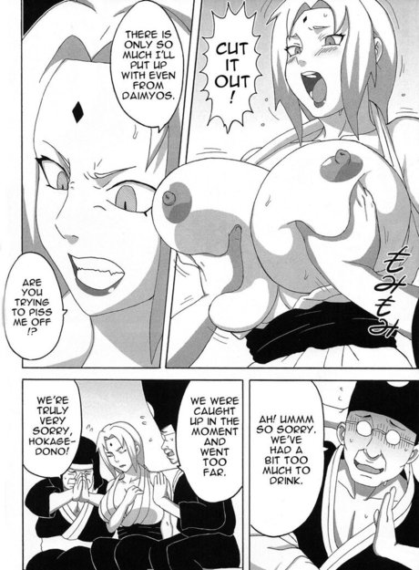 Naruho dou erotic model image