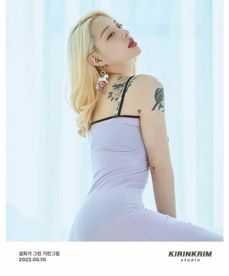 Seolhwa model best pics