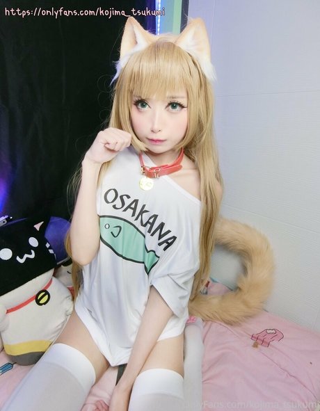 kojima tsukumi nudes star pics