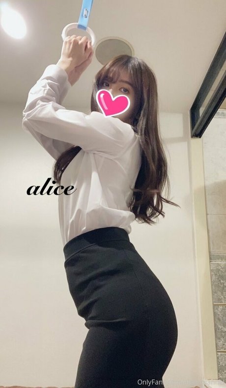 alice monthly fans nice model archive