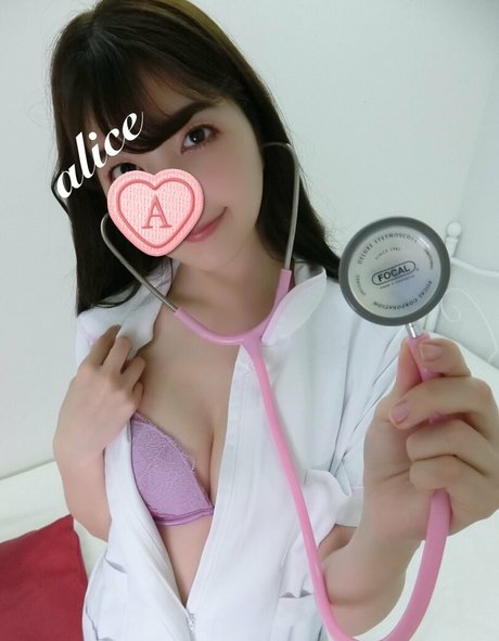 alice monthly fans star free archive