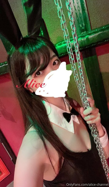 alice monthly fans nice actress image