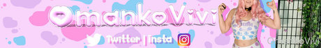 omankovivi model best picture