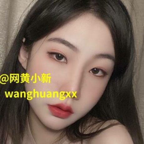 August Weiyang hd star gallery