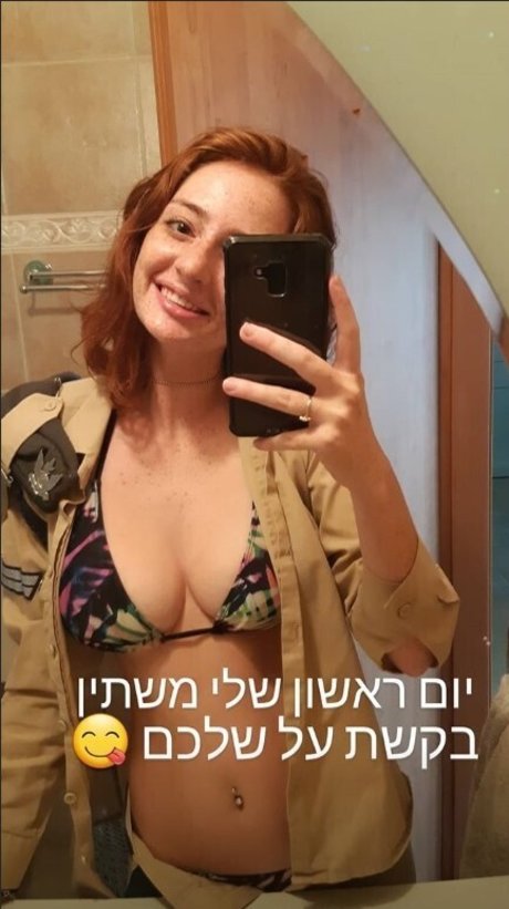 Liora Fin nudes model img