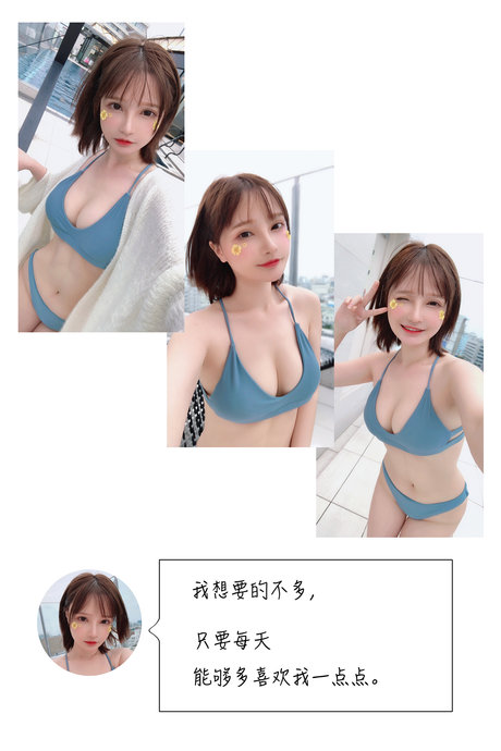 SenyaMiku nice model galleries