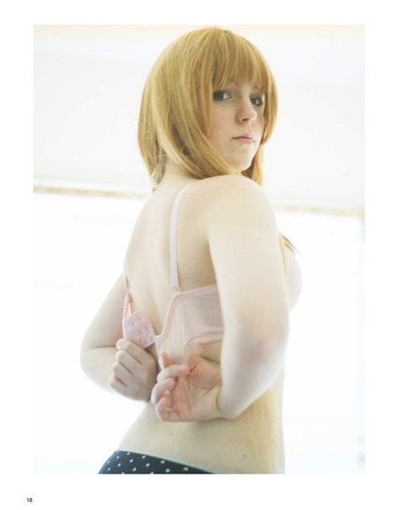 Sairu Hoshi pornstar nudes pictures