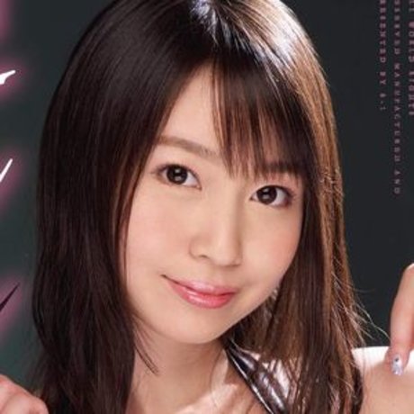 Aika Yumeno star sexy pic