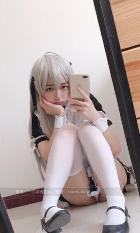 Kasugano Sora top profile image