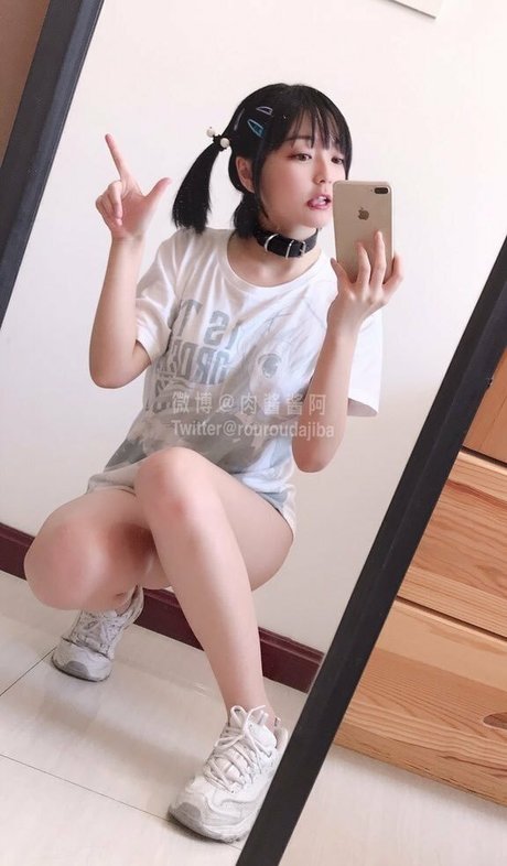 Kasugano Sora star erotic pic