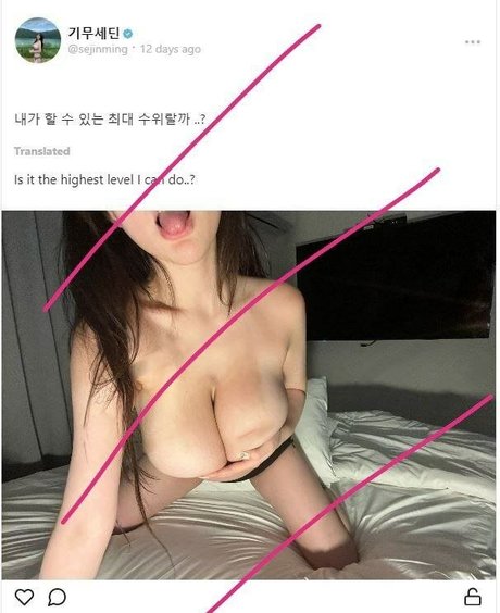 amateur naked onlyfans free nude pic