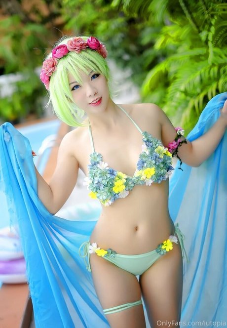 iutopia star sexy archive