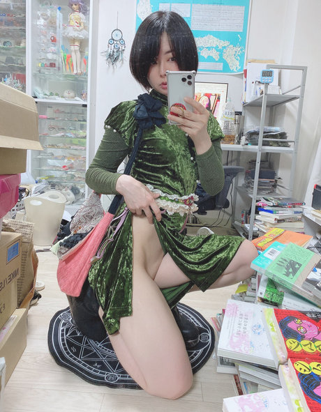 Iiniku Ushijima xxx actress picture