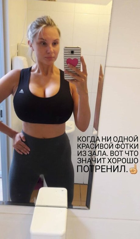 Lady Gorbunova pretty actress pic