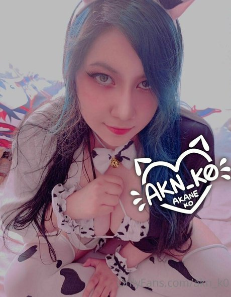 akn k0 star perfect image