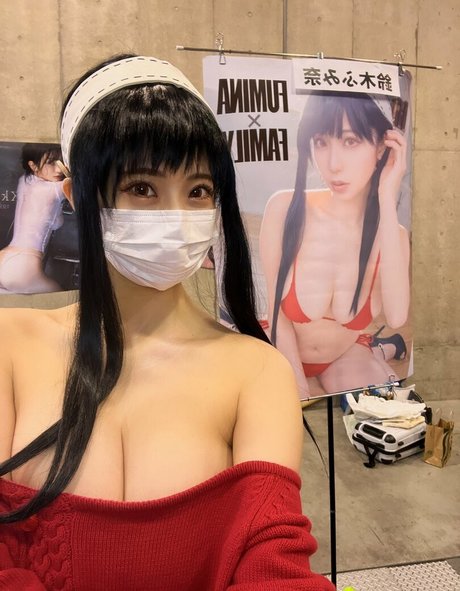 Suzuki Fumina model pretty pics