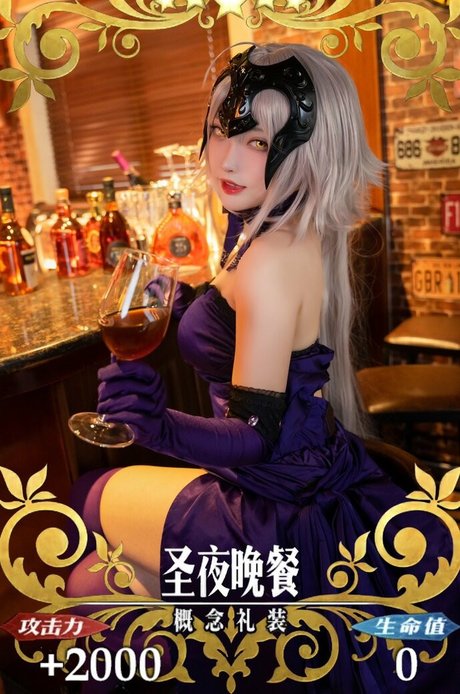 sakuracyan  profile image