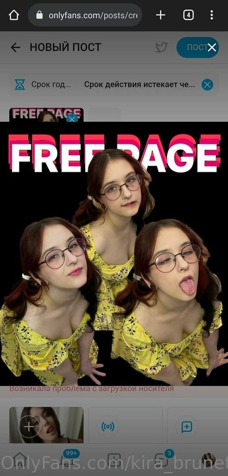 kira brunette1 art actress image