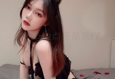 Qinqinwoya model art archive