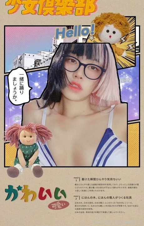 nahaneulll model sexy pics