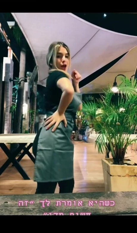 Eden Nimni xxx model img