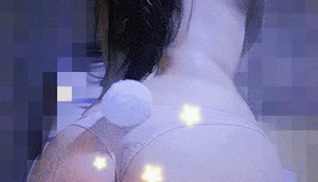 Kimochi Rawr model pornographic pics