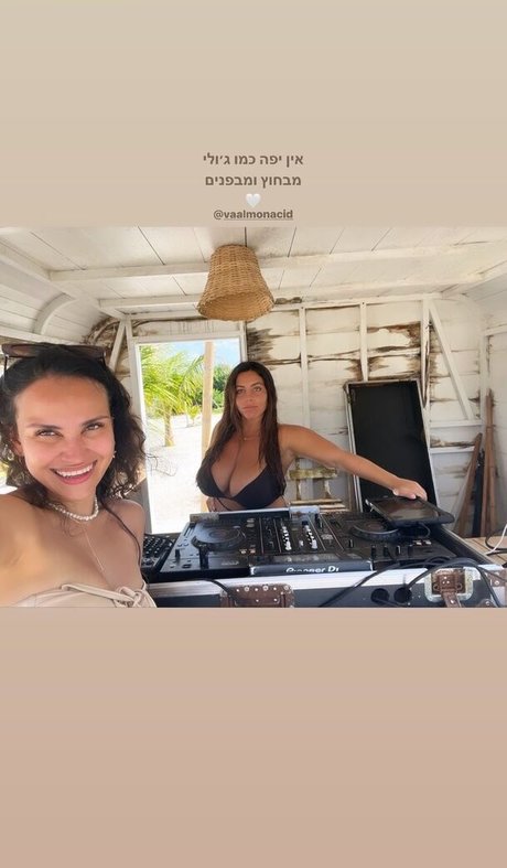 Tami Bar nudes star pic