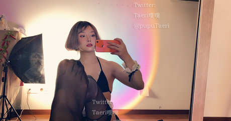 Taeri ヌード女優 写真