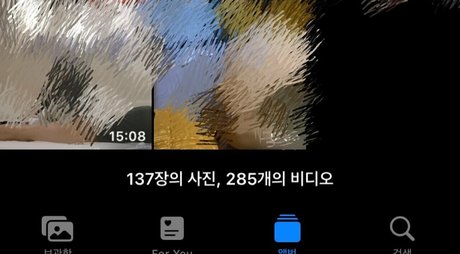 anad df 美しいスター ギャラリー