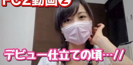 yu hirose1212 Profilbild