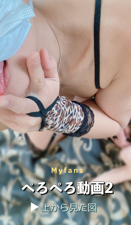 毛深い足のOnlyFans セクシーxxx 写真