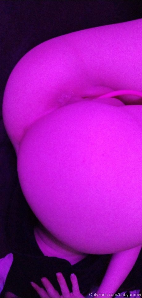 Babyunmei 最高のスター 写真