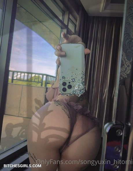 Sangyuxin Hitomi 最高のスター 写真