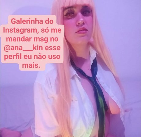 Mandalori ana 限定スター アーカイブ