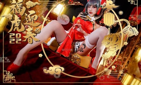 曲線美のランジェリーOnlyFans えろ 画像