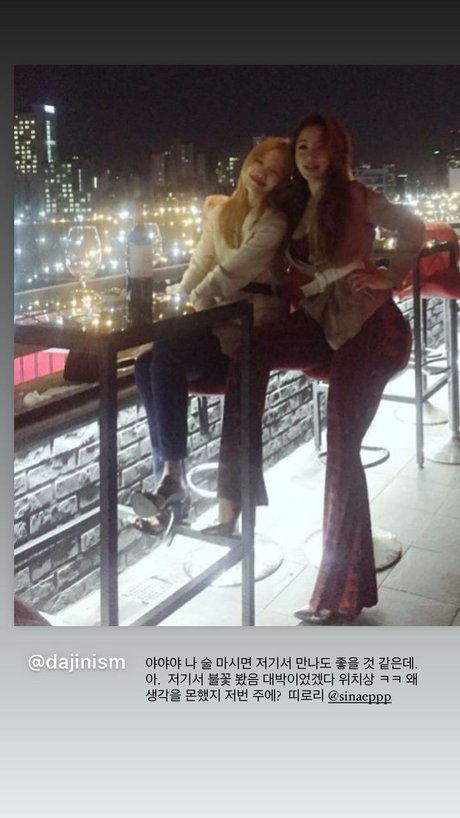 Dajin ヌードモデル 画像