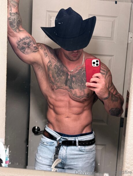 Tattedfire アートスター アーカイブ