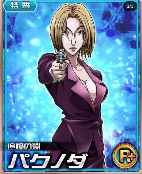 ポーグガールズオンリーファン 無料ポルノ 写真